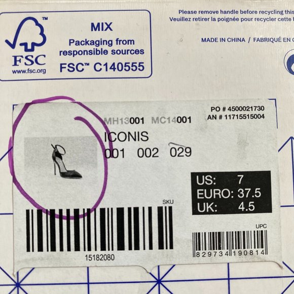 Spring - Yellow Snake print Shoes with matching headband - Picture 4 of 4